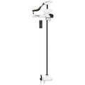 Minn Kota Riptide Instinct QUEST 90115WR Trolling Motor 2436V 90115lb Thrust 87 Shaft Wireless Remote 1358567