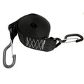 Rod Saver PWC Emergency Tow Strap  20 PWCETS